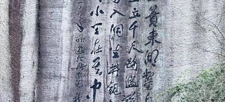 芯城酒店公寓图片