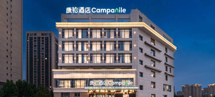 康铂酒店(喀什审批局店)图片