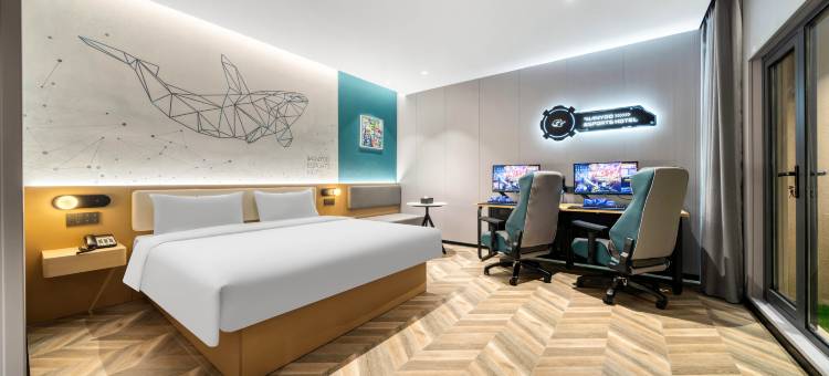 网鱼电竞酒店(杭州黄龙体育中心店)图片