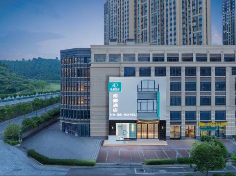 宜昌海德酒店