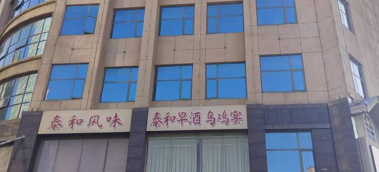 海天汇酒店(南昌火炬广场店)图片