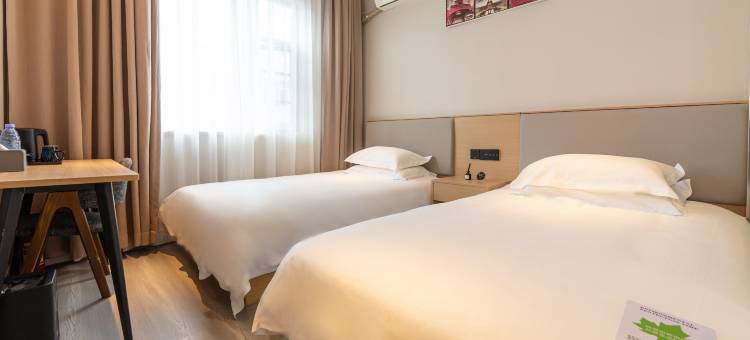 温州·泰易智慧酒店(景山公园将军桥店)图片