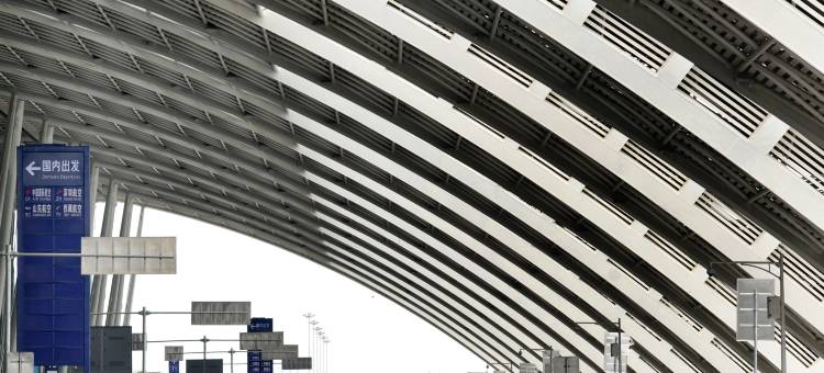 天怡精选酒店(双流国际机场店)图片