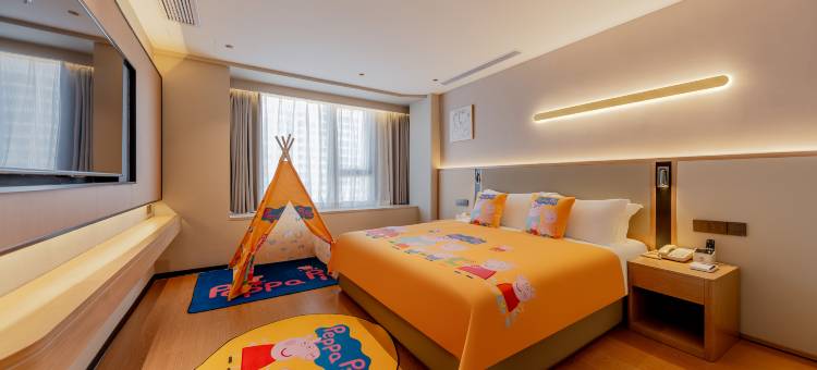 徽简尚酒店(中御弋江南漫步街店 )图片