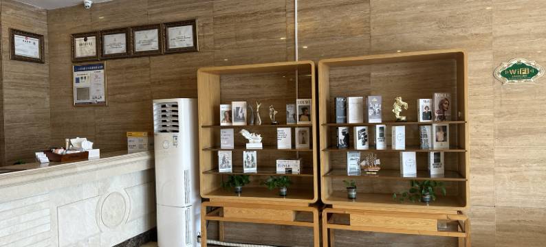 维也纳酒店(深圳平湖中心地铁站店)图片