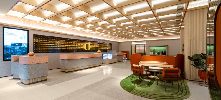 桔子酒店(佛山祖庙南风古灶店)图片