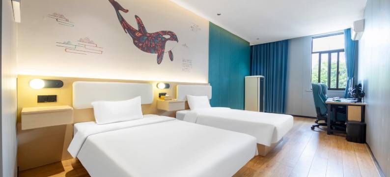 网鱼电竞酒店(上海青浦朱家角古镇店)图片