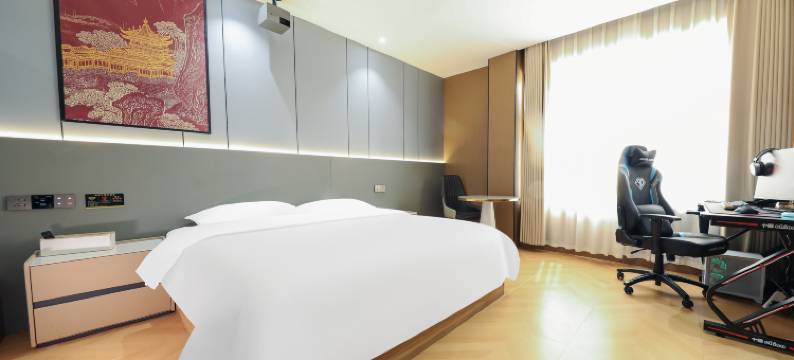 云景都城电竞商务酒店(绍兴柯桥金帝星隆城店)图片