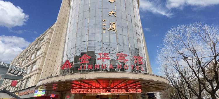 华亭金华大厦图片