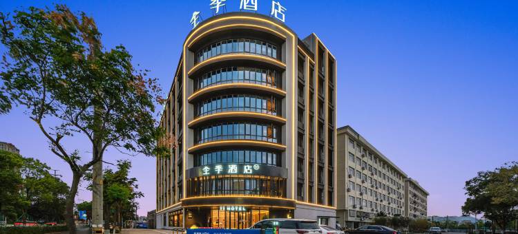 全季酒店(温州乐清虹桥店)图片