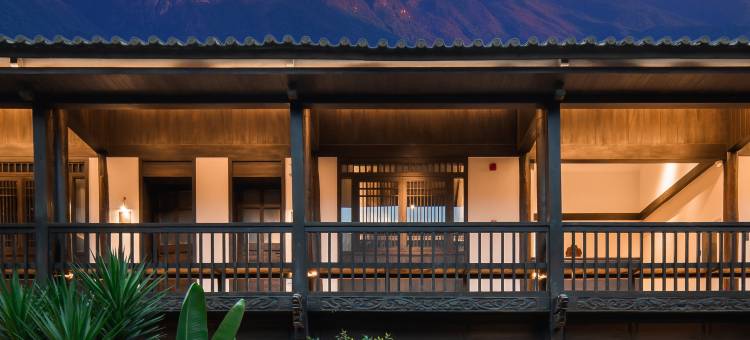 花筑奢·青禾民宿(丽江古城南门店)图片