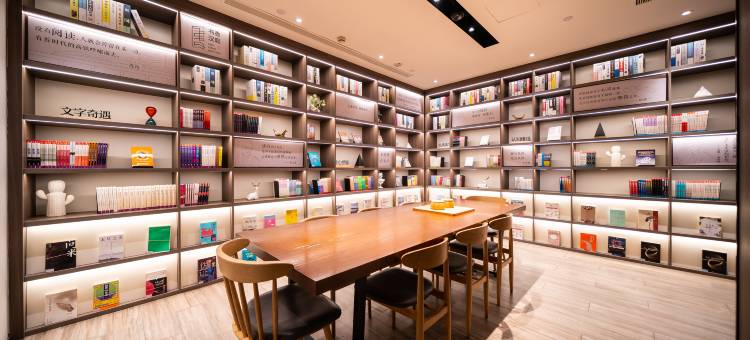 汉庭酒店(锦州火车站人民街店)图片