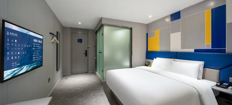 7天酒店(长沙步行街IFS国金中心店)图片