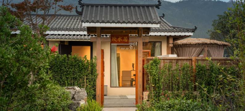 苗阿祖·康养药浴温泉亲子度假酒店图片