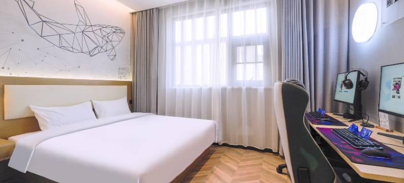 网鱼电竞酒店(苏州工业园区独墅湖高教区尹山湖地铁站店)图片