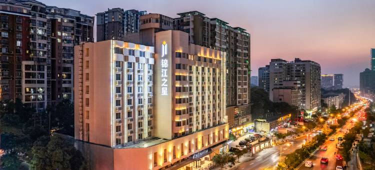 锦江之星酒店(长沙南湖路地铁站店)图片