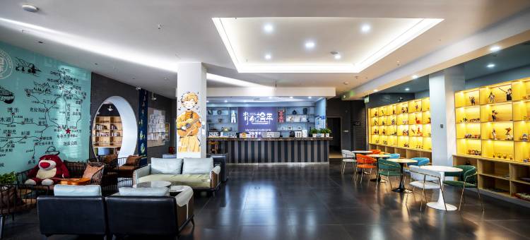 背包拾年青年旅舍(伊宁店)图片