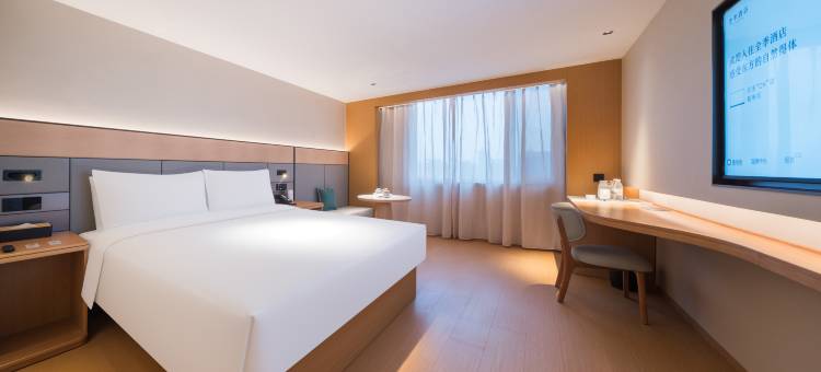 全季酒店(沈阳北站北广场)图片