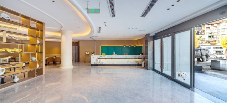 龙游御鑫庭大酒店(龙游太平东路店)图片