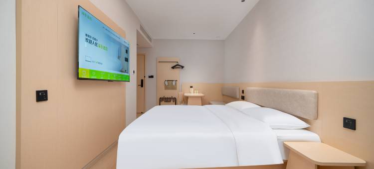 海友酒店(成都天府广场春熙路店)图片