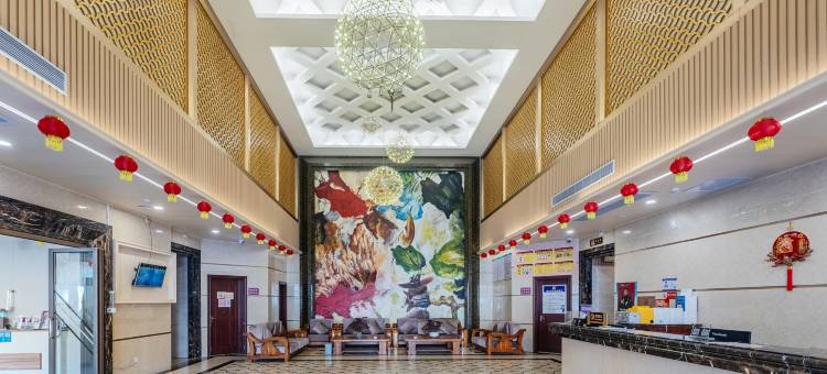瑞祥大酒店(吴川新世界广场店)图片