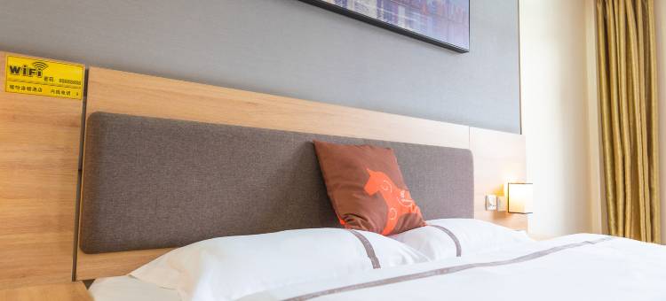 骏怡连锁酒店(六安霍山花园路店)图片