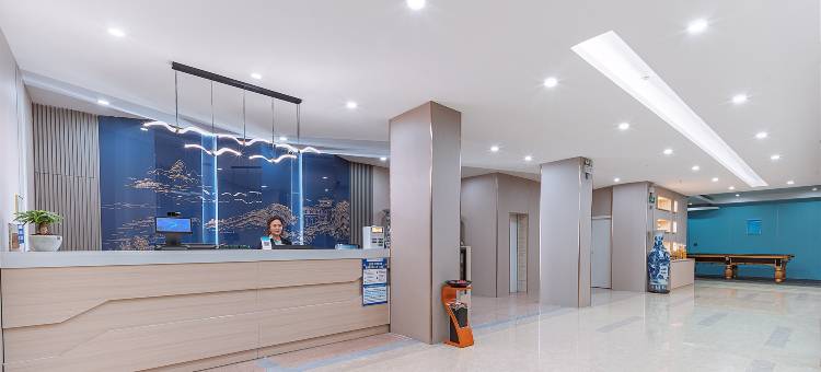 泊雅斯智能酒店(桂林荔浦中心广场店)图片