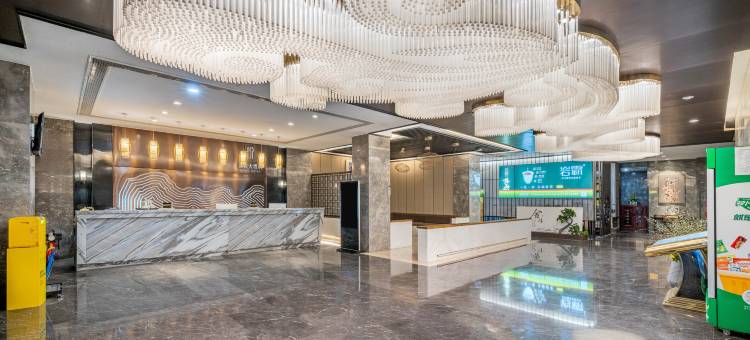 嘉悦大酒店(南平浦城五一三路新天地步行街店)图片