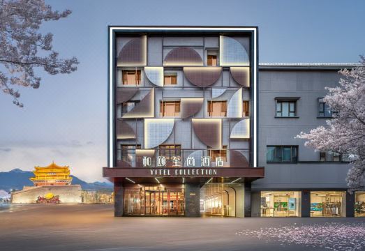和颐至尚酒店（张掖西站钟鼓楼店）外景图