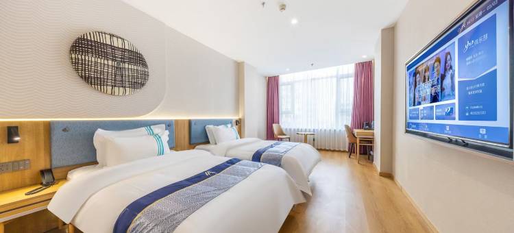 艾霏酒店(兰州天水南路火车站地铁站店)图片