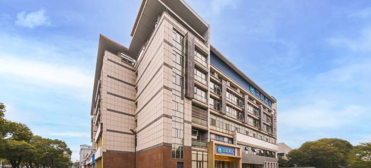 汉庭酒店(无锡鼋头渚风景区店)图片