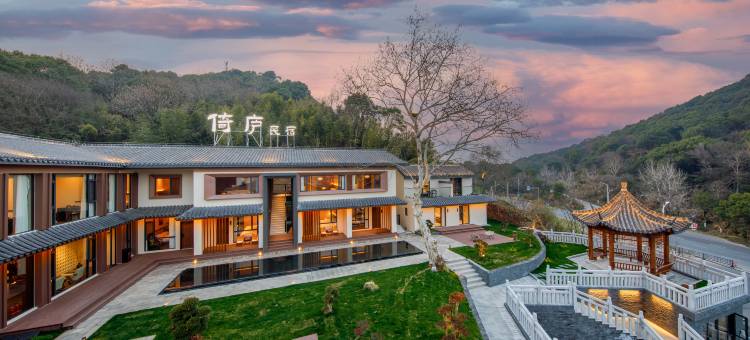 花筑·倚庐民宿(庐山风景区换乘中心店)图片
