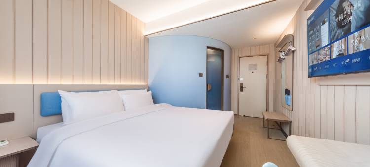 汉庭酒店(北京南站白纸坊桥店)图片