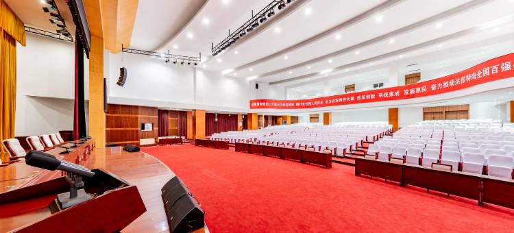 达拉特旗东达假日酒店图片