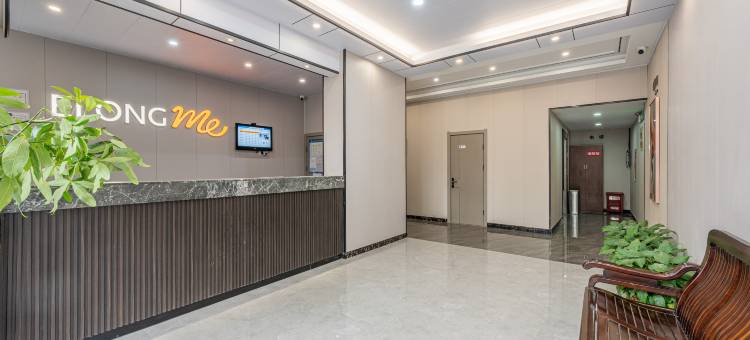 艺选酒店(南通外环西路开放大学店)图片