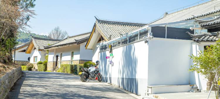 云海驿站图片