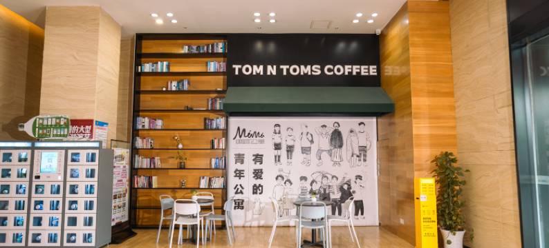 嘛嘛公寓(重庆大学城地铁站熙街店)图片