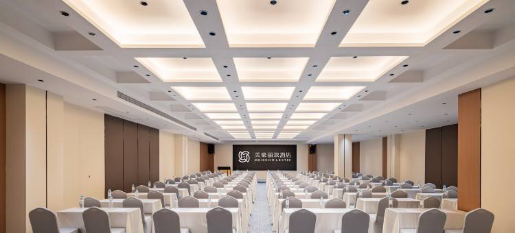 美豪丽致酒店(恩施机场火车站店)图片