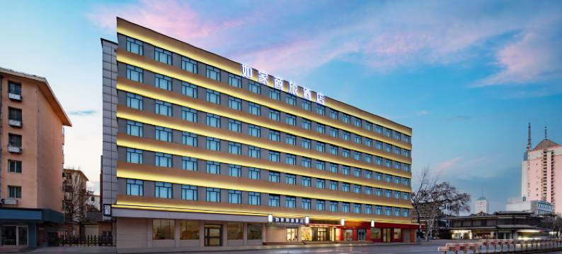 如家商旅酒店(济南经四路万达广场趵突泉北门店)图片