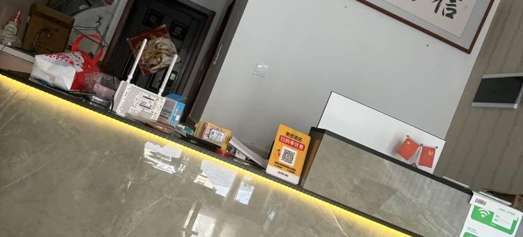 烟台石榴家海景公寓(养马岛店)图片