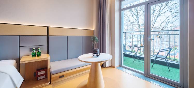 海云居酒店(烟台大学店)图片