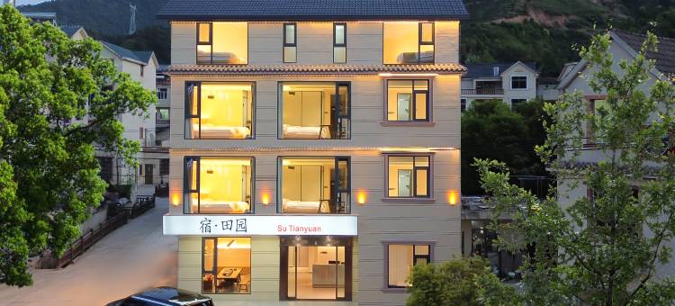 宿·田园|RETIRE·THECOUNTRYSIDE归隐田园·宁静美宿图片