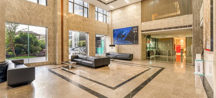 跃居酒店(上饶经开区吾悦广场店)图片