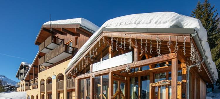 维肯塞勒 - 博勒加德住宅(Vacancéole - Résidence le Beauregard)图片