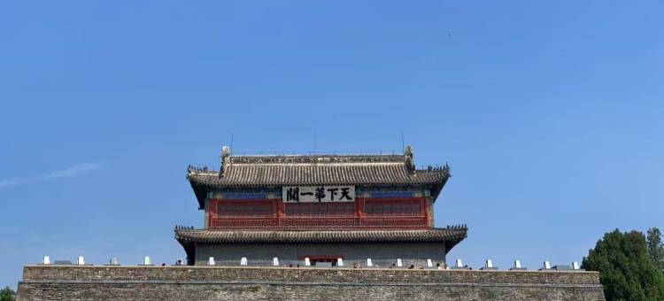 如家华驿精选酒店(秦皇岛河北大街太阳城店)图片