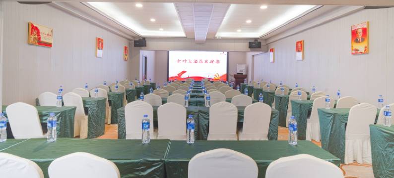 井冈山红叶大酒店图片