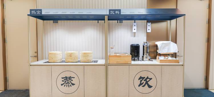 汉庭酒店(北京丽都广场将台西地铁站店)图片