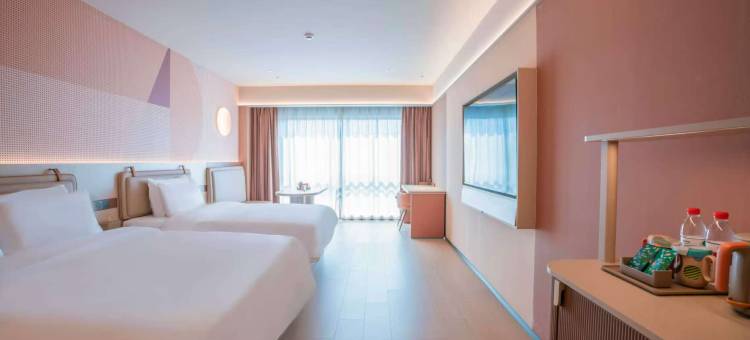 桔子酒店(张家界国家森林公园店)图片