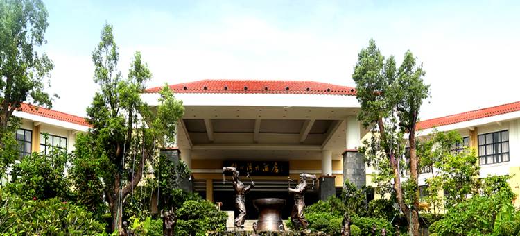 雷州樟树湾大酒店图片