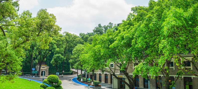 重庆华商国际会议中心(工商大学轻轨站店)图片